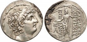 Collection of Ancient coins
RÖMISCHEN REPUBLIK / GRIECHISCHE MÜNZEN / BYZANZ / ANTIK / ANCIENT / ROME / GREECE

Greece. Syria. Antiochos VIII Grypo...