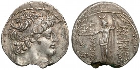 Collection of Ancient coins
RÖMISCHEN REPUBLIK / GRIECHISCHE MÜNZEN / BYZANZ / ANTIK / ANCIENT / ROME / GREECE

Greece Syria, Antiochos VIII Grypos...