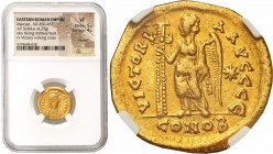 Collection of Ancient coins
RÖMISCHEN REPUBLIK / GRIECHISCHE MÜNZEN / BYZANZ / ANTIK / ANCIENT / ROME / GREECE

Roman Empire. Marcian (450-457). So...