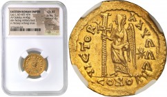 Collection of Ancient coins
RÖMISCHEN REPUBLIK / GRIECHISCHE MÜNZEN / BYZANZ / ANTIK / ANCIENT / ROME / GREECE

Roman Empire. Leon I (457-474). Sol...