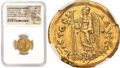 Collection of Ancient coins
RÖMISCHEN REPUBLIK / GRIECHISCHE MÜNZEN / BYZANZ / ANTIK / ANCIENT / ROME / GREECE

Roman Empire. Zenon (474-491). Soli...