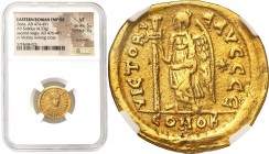 Collection of Ancient coins
RÖMISCHEN REPUBLIK / GRIECHISCHE MÜNZEN / BYZANZ / ANTIK / ANCIENT / ROME / GREECE

Roman Empire. Zenon (474-491). Soli...