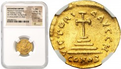 Collection of Ancient coins
RÖMISCHEN REPUBLIK / GRIECHISCHE MÜNZEN / BYZANZ / ANTIK / ANCIENT / ROME / GREECE

Byzantium. Tiberius II Constantine ...