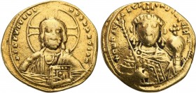 Collection of Ancient coins
RÖMISCHEN REPUBLIK / GRIECHISCHE MÜNZEN / BYZANZ / ANTIK / ANCIENT / ROME / GREECE

Byzantium. Constantine IX Monomachu...