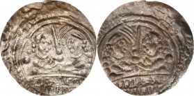 COLLECTION Medieval coins
POLSKA/POLAND/POLEN/SCHLESIEN

Mieszko III Stary. Brakteat łaciński. RARITY R5 

Aw.: Dwa popiersia zwrócone ku sobie, ...