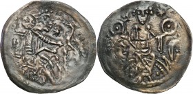 COLLECTION Medieval coins
POLSKA/POLAND/POLEN/SCHLESIEN

Leszek Biały i nastepcy. Denar - RARITY R8 (c.a.) 

Aw.: Postać księcia z profilu siedzą...