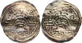 COLLECTION Medieval coins
POLSKA/POLAND/POLEN/SCHLESIEN

Poland, Władca nieokreślony z XII-XIII wieku Brakteat - RARITY 

Aw.: Łuk bramny, na któ...