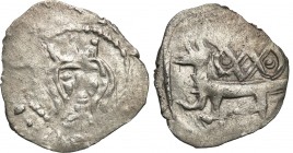 COLLECTION Medieval coins
POLSKA/POLAND/POLEN/SCHLESIEN

Wladyslaw II Jagiello. Kwartnik (Half Grosz) litewski (1386) Lithuania - RARITY 

Aw.: P...