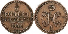 Poland XIX century / Russia 
POLSKA/ POLAND/ POLEN/ RUSSIA/ RUSSLAND/ РОССИЯ

Poland XIX w. / Rosja. Nicholas I. 1/2 Kopek (kopeck) silver 1848 MW,...
