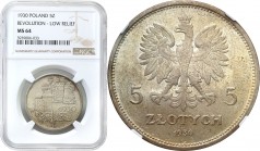 Poland II Republic
POLSKA/ POLAND/ POLEN / POLOGNE / POLSKO

II RP. 5 zlotych 1930 Sztandar NGC MS64 (2 MAX) 

Wyśmienicie zachowany, menniczy eg...