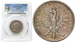 PROBE coins Poland II Republic
POLSKA / POLAND / POLEN / II RP / PROBA / PATTERN

PROBA SILVER 2 zlote 1924 -An eagle as in a kneeling knight - PCG...