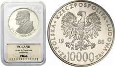 Polish collector coins after 1949
POLSKA/ POLAND/ POLEN / POLOGNE / POLSKO

PRL. 10.000 zlotych 1986 John Paul II Pope, PROOF - LOW MINTAGE - RARIT...