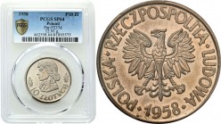 PROBE coins Poland after 1945
POLSKA / POLAND / POLEN / PATTERN / PROBE / PROBA

PRL. PROBA Copper Nickiel 10 zlotych 1958 Kosciuszko bez napisu PR...