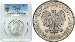 PROBE coins Poland after 1945
POLSKA / POLAND / POLEN / PATTERN / PROBE / PROBA

PRL. PROBA aluminum 10 zlotych 1958 Kosciuszko bez napisu PROBA - ...