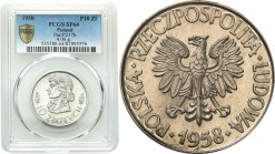 PROBE coins Poland after 1945
POLSKA / POLAND / POLEN / PATTERN / PROBE / PROBA

PRL. PROBA aluminum 10 zlotych 1958 Kosciuszko - bez inicjałów - P...