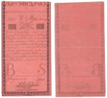 Banknotes
POLSKA / POLAND / POLEN / PAPER MONEY / BANKNOTE

Kosciuszko Insurrection 100 zlotych 1794 seria A - RARITY R4 

Ceniona seria A, numer...
