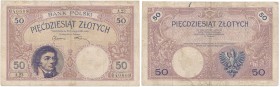 Banknotes
POLSKA / POLAND / POLEN / PAPER MONEY / BANKNOTE

II RP. 50 zlotych 1919, seria A.23 - RARITY R7 

Seria A.23, numeracja 040608. Liczne...