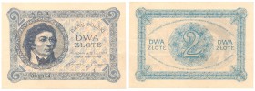 Banknotes
POLSKA / POLAND / POLEN / PAPER MONEY / BANKNOTE

II RP. 2 zlote 1919 seria 64.B. 

2 złote 28.02.1919, seria 64.B, numeracja 061344. B...