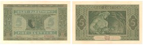 Banknotes
POLSKA / POLAND / POLEN / PAPER MONEY / BANKNOTE

5 zlotych 1926 seria H - RARE 

Złamanie w pionie, ugięcia przy lewym górnym margines...