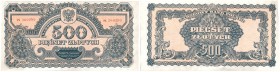 Banknotes
POLSKA / POLAND / POLEN / PAPER MONEY / BANKNOTE

500 zlotych 1944 seria PC, OBOWIĄZKOWE - RARITY R5 

Niewielkie zagniecenia przy górn...