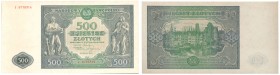 Banknotes
POLSKA / POLAND / POLEN / PAPER MONEY / BANKNOTE

500 zlotych 1946 seria I 

Ślad po szpilce, sztywny papier. Minimalne zmarszczenie pr...