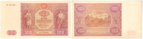 Banknotes
POLSKA / POLAND / POLEN / PAPER MONEY / BANKNOTE

100 zlotych 1946 seria M - RARITY R5 

Rzadki banknot, zwłaszcza w tak pięknym stanie...