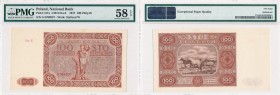 Banknotes
POLSKA / POLAND / POLEN / PAPER MONEY / BANKNOTE

100 zlotych 1947 seria G PMG 58 EPQ 

Rzadszy banknot w pięknym stanie zachowania.Mił...