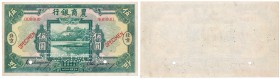 Banknotes
POLSKA / POLAND / POLEN / PAPER MONEY / BANKNOTE

The republica of china. Bank of Agriculture and Trade Specimen 5 Yuan 1926, Beijing - R...