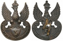 Collection of Eagles
POLSKA/ POLAND/ POLEN/ RUSSIA/ RUSSLAND/ РОССИЯ

Orzel of the 3rd Legions Infantry Regiment 1916-1917 

Orzeł 3 pułku Piecho...