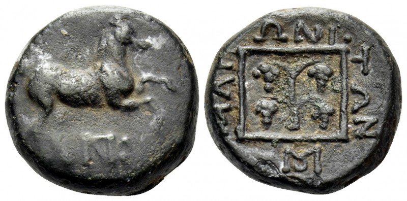 THRACE. Maroneia. Circa 398/7-348/7 BC. (Bronze, 14 mm, 3.68 g, 3 h). Horse pran...
