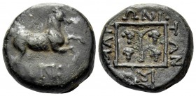 THRACE. Maroneia. Circa 398/7-348/7 BC. (Bronze, 14 mm, 3.68 g, 3 h). Horse prancing to right; below, monogram. Rev. ΜΑΡ-ΩΝΙ-ΤΩΝ Grape arbor within li...