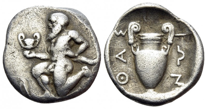 ISLANDS OFF THRACE, Thasos. Circa 411-340 BC. Trihemiobol (Silver, 13 mm, 0.94 g...