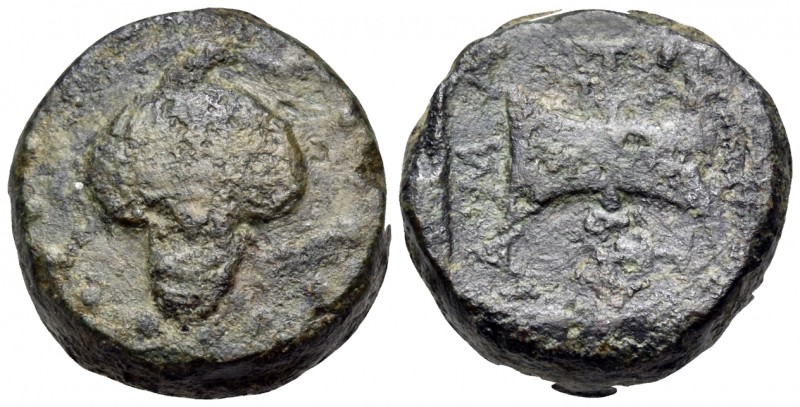 KINGS OF THRACE. Amatokos II, first reign, circa 389-380 BC. (Bronze, 19 mm, 15....