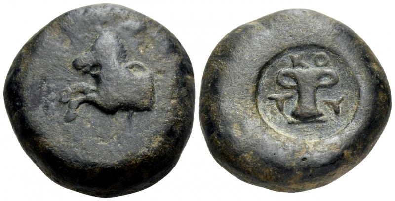 KINGS OF THRACE, Odrysian. Kotys I, 383-359 BC. (Bronze, 22 mm, 16.65 g, 12 h). ...