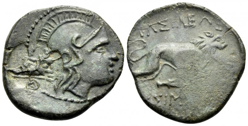 KINGS OF THRACE. Lysimachos, 305-282/1 BC. (Bronze, 19 mm, 3.02 g, 11 h), Contem...