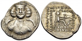 KINGS OF PARTHIA. Phraates III, 70/69-58/7 BC. Drachm (Silver, 21 mm, 3.91 g, 1 h), Ekbatana, circa 62. Diademed facing bust of Phraates III, with mus...