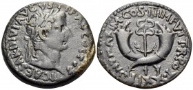 Tiberius, 14-37. Dupondius (Orichalcum, 28 mm, 14.00 g, 12 h), Commagene, 19-20. TI•CAESAR• DIVI•AVGVSTI• F•AVGVSTVS Laureate head of Tiberius to righ...