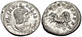 Julia Domna, Augusta, 193-217. Antoninianus (Silver, 24 mm, 4.97 g, 7 h), Rome, circa 211-217. IVLIA PIA FELIX AVG Draped and diademed bust of Julia D...