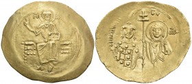 John II Comnenus, 1118-1143. Hyperpyron (Gold, 31.5 mm, 4.32 g, 6 h), first series, Constantinople, 1118-1122. IC – XC Christ Pantocrator, bearded, ni...