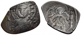 Latin Rulers of Constantinople, 1204-1261. Trachy (Billon, 21 mm, 1.64 g, 5 h), Constantinople, before 1230/37. Facing bust of Christ Pantokrator. Rev...