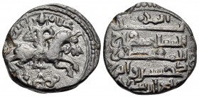 ISLAMIC, Seljuks. Rum. Ghiyath al-Din Kay Khusraw I, first reign, AH 588-592 / AD 1192-1196. Fals (Bronze, 11.5 mm, 2.90 g, 5 h), Kayseri. Horseman ad...