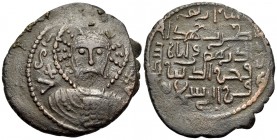 ISLAMIC, Anatolia & al-Jazira (Post-Seljuk). Artuqids (Kayfa & Amid). Fakhr al-Din Qara Arslan, AH 543-570 / AD 1148-1174. Dirhem (Bronze, 26.5 mm, 7....