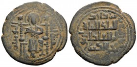 ISLAMIC, Anatolia & al-Jazira (Post-Seljuk). Artuqids (Kayfa & Amid). Fakhr al-Din Qara Arslan, AH 543-570 / AD 1148-1174. Fals (Bronze, 27 mm, 7.61 g...