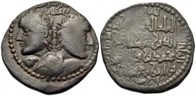ISLAMIC, Anatolia & al-Jazira (Post-Seljuk). Artuqids (Kayfa & Amid). Qutb al-Din Sukman II, AH 581-597 / AD 1185-1200. Dirhem (Bronze, 30.5 mm, 13.43...