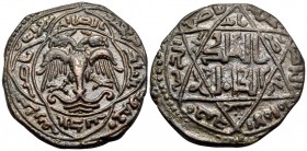 ISLAMIC, Anatolia & al-Jazira (Post-Seljuk). Artuqids (Kayfa & Amid). Nasir al-Din Mahmud, AH 597-619 / AD 1200-1222. Dirhem (Bronze, 25 mm, 9.72 g, 1...