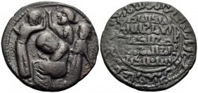 ISLAMIC, Anatolia & al-Jazira (Post-Seljuk). Artuqids (Mardin). Husam al-Din Yuluq Arslan, AH 580-597 / AD 1184-1200. Dirham (Bronze, 31.5 mm, 14.43 g...