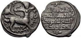 ISLAMIC, Anatolia & al-Jazira (Post-Seljuk). Artuqids (Mardin). Nasir al-Din Artuq Arslan, AH 597-637 / AD 1200-1239. Dirhem (Bronze, 28 mm, 9.78 g, 2...