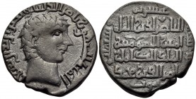 ISLAMIC, Anatolia & al-Jazira (Post-Seljuk). Artuqids (Mardin). Nasir al-Din Artuq Arslan, AH 597-637 / AD 1200-1239. Dirhem (Bronze, 30 mm, 12.52 g, ...