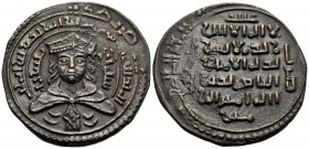 ISLAMIC, Ayyubids. Mayyafariqin & Jabal Sinjar. al-'Adil I Sayf al-Din Ahmad, AH 589-596 / AD 1193-1200. Dirham (Bronze, 31 mm, 11.11 g, 1 h), as gove...