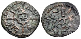 ITALY. Sicilia (Regno). Ruggero II, 1130-1154. Follaro (Bronze, 14.5 mm, 0.93 g, 12 h), Messina, AH 540 (1145/6). bi-amr al-malik Rujjar al mu'azzam S...